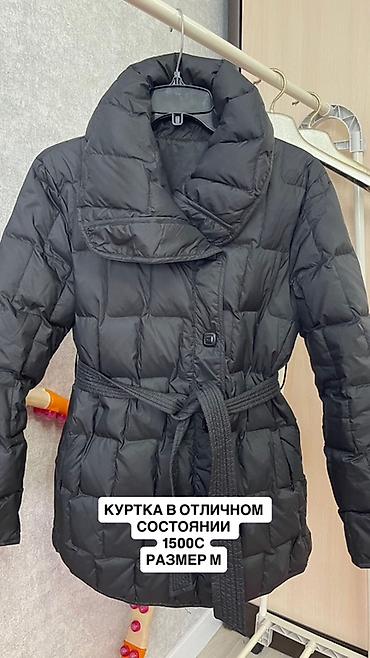 Пуховики и зимние куртки: Разгрузка вещей Есть новые и в отличном состоянии Часть денег отдадим — 1