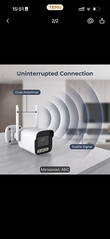 tp link azerbaycan: Wi‑Fi təhlükəsizlik kamerası – model: TP‑P08 Xüsusiyyətlər: - Simsiz — 1