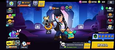 🔥 Продам аккаунт Brawl Stars 🏆 48 000 кубков 👕 157 скинов 💎 580 гемов