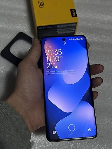 power star w7: Poco M8, Новый, 256 ГБ, цвет - Черный, 2 SIM — 2