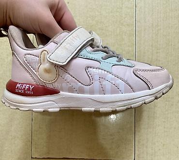 nike react: Детские кроссовки Miffy Размер кроссовок 30 - Бренд/серия: Miffy — 1