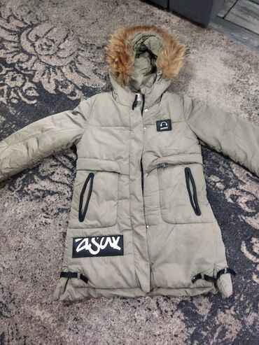 леопардовые вещи: Только писать в воотсап