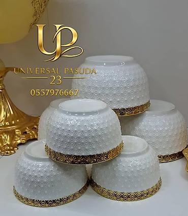 Наборы посуды: Набор элитной сервировочной посуды Universal Pasuda 23 - Роскошные — 15