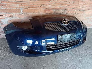 ratkapne toyota yaris: PREDNJI BRANIK TEGET ZA TOYOTA YARIS OD 2005. DO 2011. GOD. | — 2