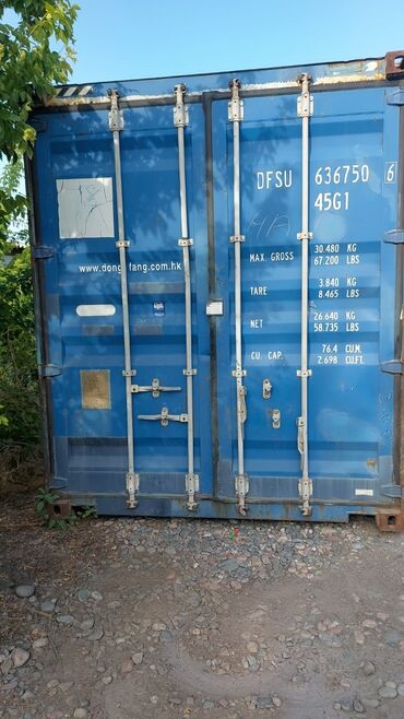купить контейнер в бишкеке цена: Продаю контейнер 40 тоник морской с документами идеалном состояние