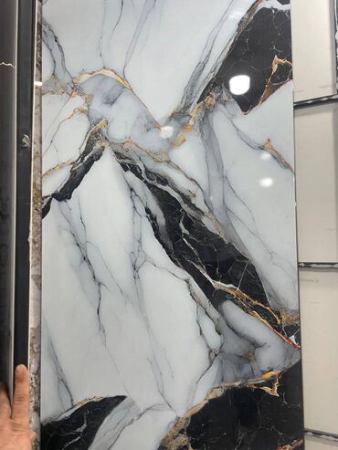 Divar kağızları: Divar kağızı, Flezilin, Foto oboylar