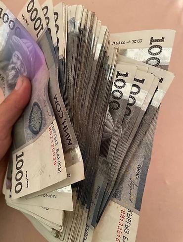 ipon: 💰 СКУПКА iPhone — 24/7 🔥 Не хотите тратить время на поиск покупателя? — 1