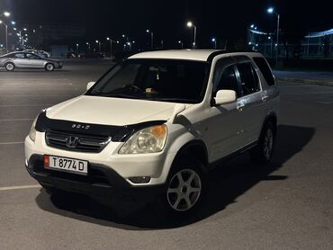 акпп на хонда срв 1: Honda CR-V: 2003 г., 2 л, Автомат, Бензин, Кроссовер