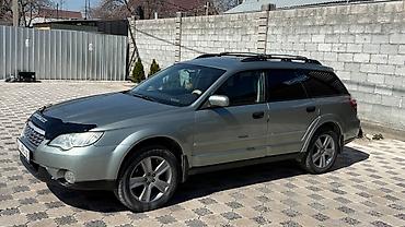outback 3 6: Subaru Outback: 2008 г., 2.5 л, Автомат, Газ, Универсал — 7