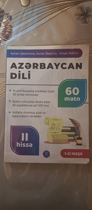 azerbaycan dili qrammatika pdf: Azerbaycan dili 2 hissə