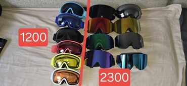 Маски, очки: Очки лыжные от 250 — 12
