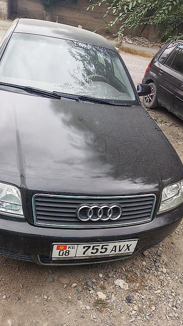Audi A6: 2001 г., 2.5 л, Автомат, Бензин, Седан