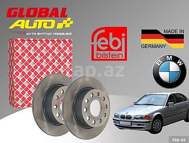 febi: BMW E46 əyləc diski 💡 Qeyd: Qiymət 1 ədəd disk üçün nəzərdə tutulub — 1