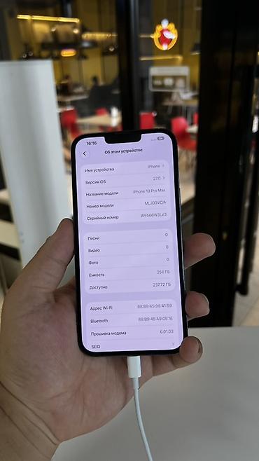 socket 1155: IPhone 13 Pro Max, 256 ГБ, цвет Sierra Blue. Состояние 10/10 Недавно — 2