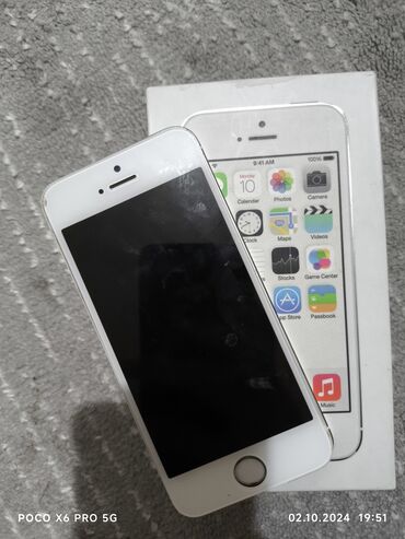 продаю айфон 15 про макс: IPhone 5s, 16 ГБ, Белый, 86 %