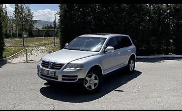 бора машина: Volkswagen Touareg: 2004 г., 3.2 л, Автомат, Бензин, Кроссовер — 1