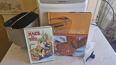 Хлебопечки: Хлебопечка — 9