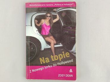 Książka, gatunek - Powieść, stan - Bardzo dobry