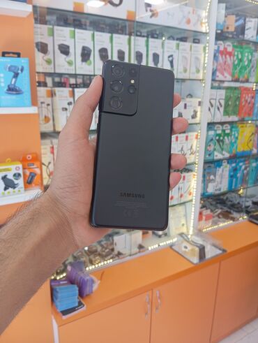 telefonlar samsunq: Samsung Galaxy S21 Ultra, 256 GB, rəng - Qara, Barmaq izi