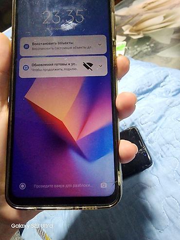 Samsung: Samsung Galaxy S22 Ultra, Б/у, 256 ГБ, цвет - Белый, 1 SIM, 2 SIM, eSIM — 21