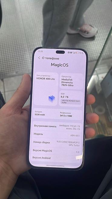 Google: Google Pixel 9 Pro XL, Б/у, 512 ГБ, 1 SIM, eSIM — 13
