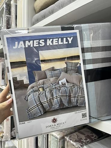 Комплекты постельного белья: Комплект постельного белья JAMES & KELLY - Бренд: James & — 1