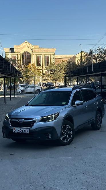outback br: Subaru Outback: 2020 г., 2.5 л, Вариатор, Бензин, Универсал — 1