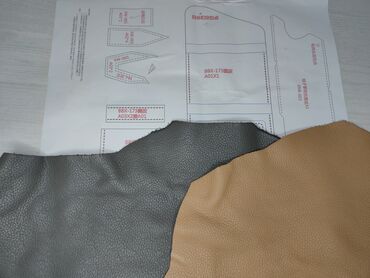 Другое: Набор по работе по коже в наборе есть пробойники разные заклепник — 15