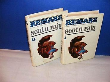 gitare cene: SENI U RAJU I-II Remark BIGZ 1972 tvrd povez stanje vrlo dobro — 1
