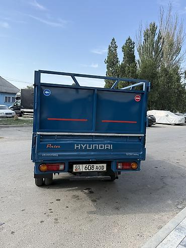 яшик для портер: Hyundai Porter: 2001 г., 2.6 л, Механика, Дизель, Универсал — 6