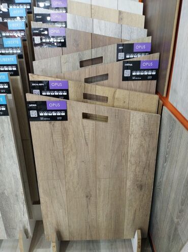 pol ucun dik: Laminat, Sinif - 32