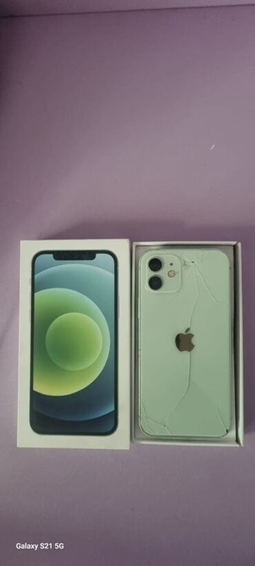 телефонду: IPhone 12, Жашыл, Куту lalafo.kg да телефонду: IPhone 12, Жашыл, Куту