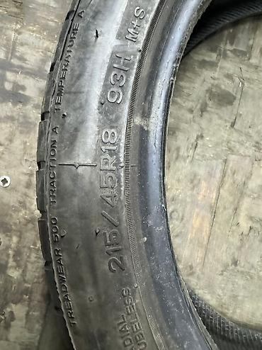 nankang: Шины 215/45/R18 Б/У,Отличное состояние, Фирма NANKANG Made in Taiwan — 2