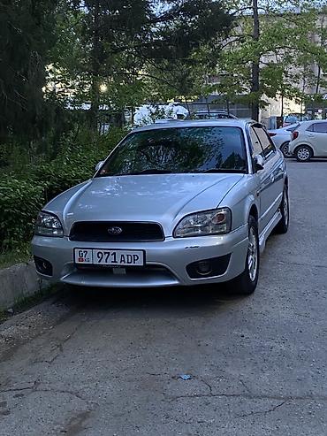 Subaru Legacy: 2003 г., 2 л, Автомат, Бензин, Седан