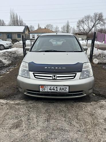 Honda: Honda Stream: 2002 г., 1.7 л, Автомат, Бензин, Минивэн — 3