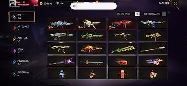 Google: Игровой аккаунт Garena Free Fire Основное:аккаунт достоин своего цена — 4