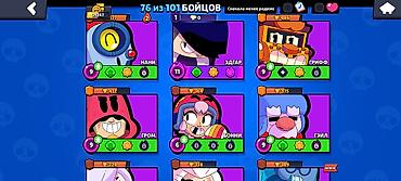 Kubiklər: Kubiklər — 7