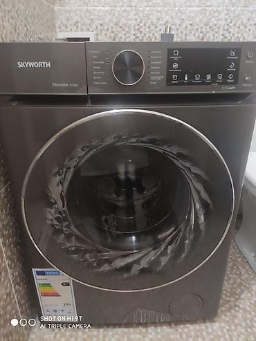 mix fold: Стиральная машина Skyworth F80455NB, фронтальная загрузка, 8 кг — 1