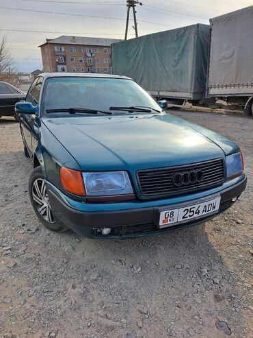 автобазар авто: Audi S4: 1993 г., 2.6 л, Механика, Бензин, Седан