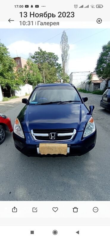 багаж на срв: Honda CR-V: 2004 г., 2 л, Автомат, Бензин, Внедорожник