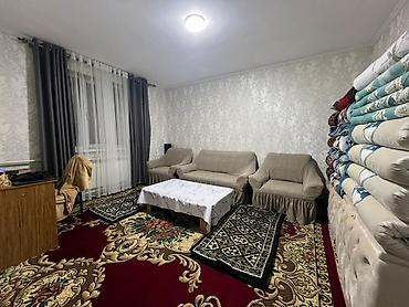 Продажа домов: Дом, 95 м², 4 комнаты, Агентство недвижимости — 16