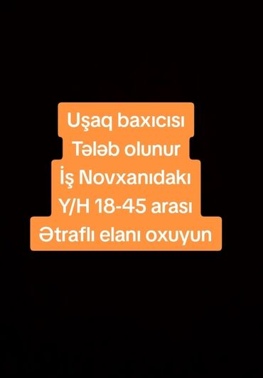 Tikiş: Dayə tələb olunur, İstənilən yaş, 1 ildən az təcrübə, 1/2