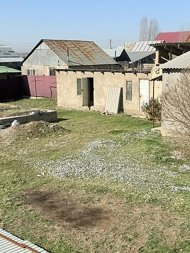 Продажа участков: 5 соток, Для строительства — 5