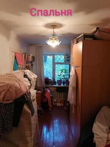 продаётся квартира в бишкеке: 2 комнаты, 38 м², Хрущевка, 1 этаж, Старый ремонт