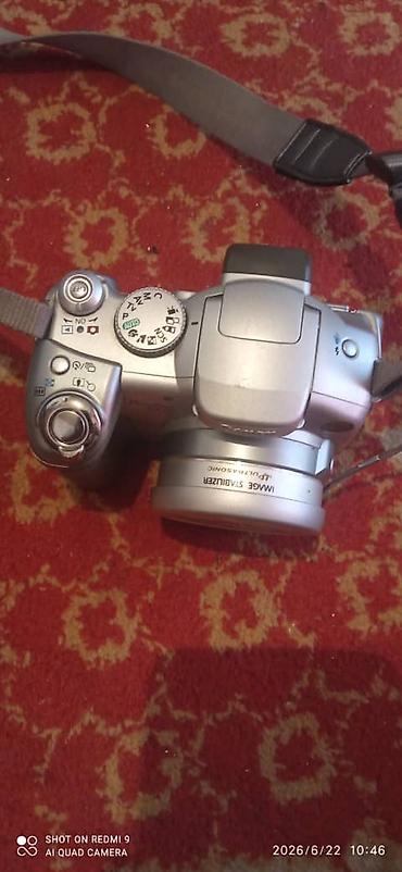 canon powershot sx: Цифровой фотоаппарат Canon PowerShot S2 IS - Матрица 5.0 Мп - — 3