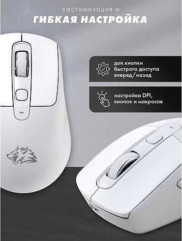 Другие аксессуары для мобильных телефонов: Мышь FreeWolf A3 серая, беспроводная Новая эра технологий Добейтесь — 5
