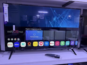 Телевизоры: Смарт‑телевизор YASIN 43UD81M, 43" - Платформа: webOS Hub -