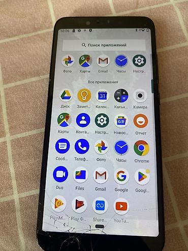 i̇phone 17 pro: Xiaomi Mi 2A, 128 GB, rəng - Qara, 
 İki sim kartlı — 4