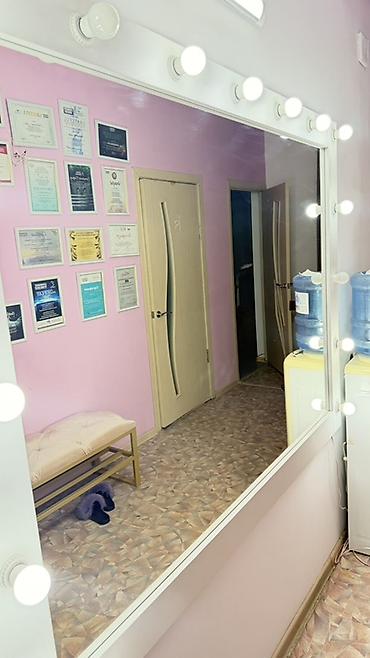 св: Высота 127 см Ширина 168 см Гримерное настенное зеркало с подсветкой — 2