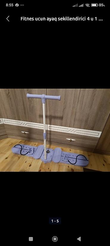 Digər idman və istirahət malları: Fitnes üçün Ayaq Şəkilləndirici 4-ü 1-də – Yeni kimi! 📌 Vəziyyəti: Az — 5